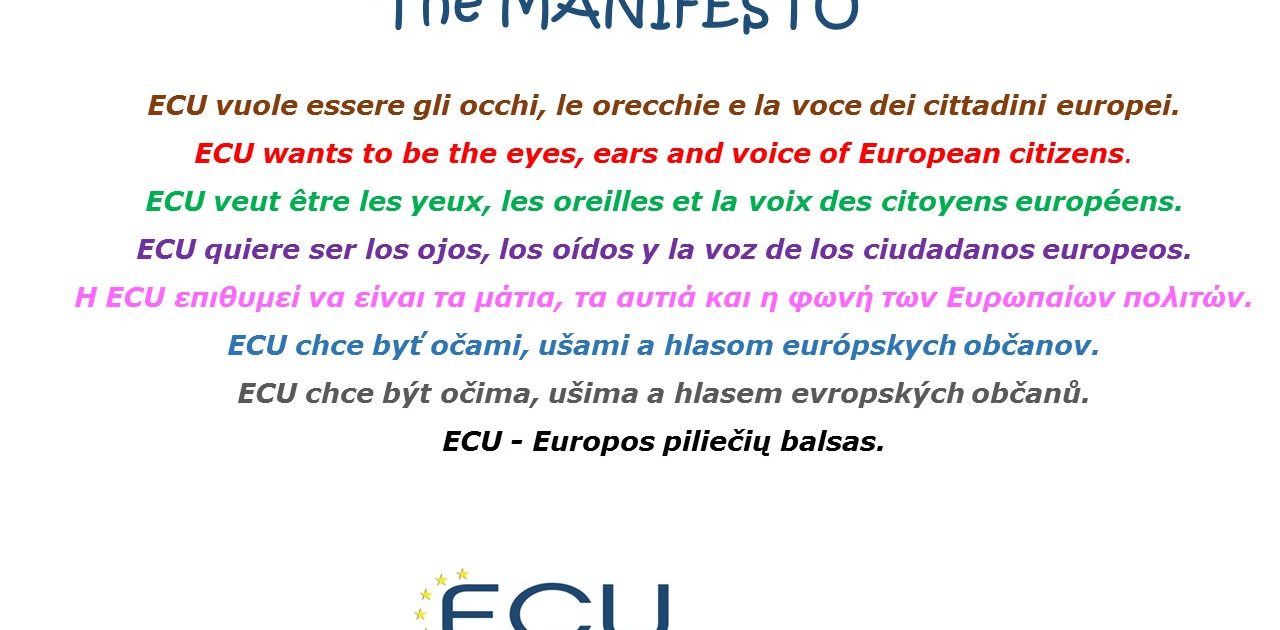 The manifesto - ECU